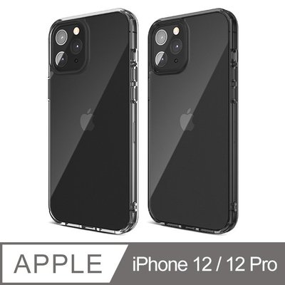 優選舖 JTL / JTLEGEND iPhone 12 / 12 Pro (6.1吋) 雙料 減震 透明 保護殼