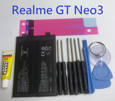 適用 realme GT Neo3 BLP919 全新電池 GTNeo3 RMX3561 原芯電池 現貨