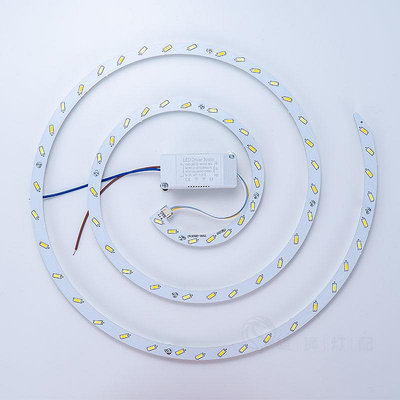 玖玖led吸頂燈圓形改造燈板燈芯風扇燈燈盤燈片燈條替換環形燈管光源