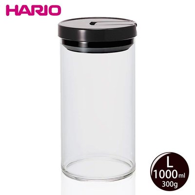 【HARIO】咖啡保鮮玻璃罐-黑L (MCN-300B)