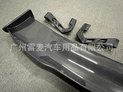 適用奧迪TT TTRSR8RS3S4A5改裝大尾翼碳纖維汽車GT定風翼后擾流板--請議價