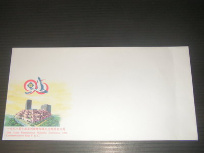 【愛郵者】〈空白首日封〉85年 1996年第十屆亞洲國際郵展古畫 小全張 加長封 直接買 / 紀261 EC85-17M