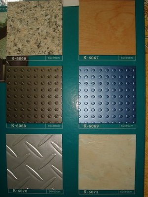 {三群工班}綠建材塑膠地板塑膠地磚正方形60*60厚度2.0特價DIY每坪900元可代工服務迅速另地毯壁紙施工