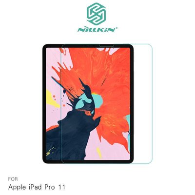 --庫米--NILLKIN Apple iPad Pro 11 (FaceID) H+ 鋼化防爆玻璃貼 保護貼