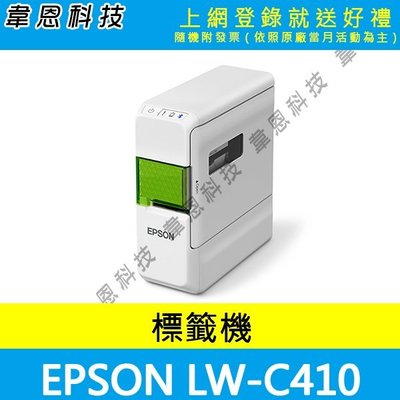 【韋恩科技-高雄-含稅】EPSON LW-C410 文創風家用藍芽手寫標籤機