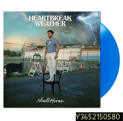 現貨 Niall Horan Heartbreak Weather 官網限量藍膠LP 黑膠唱片  【追憶唱片】