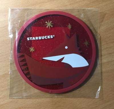 [Starbucks] 星巴克耶誕狐狸杯墊