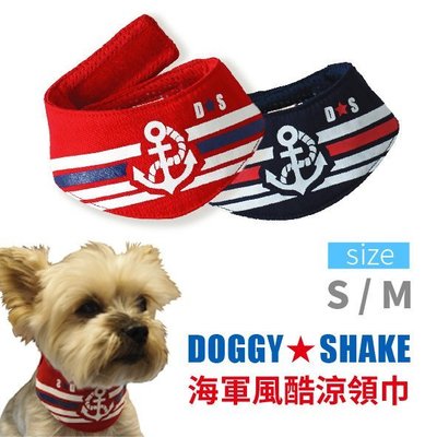 Pet's talk~日本doggy shake 海軍風酷涼領巾 S/M號