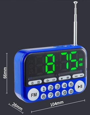 【用心的店】金正C-866大螢幕收音機音箱帶"手電筒"鬧鐘"時鐘"迷你MP3插卡收音機