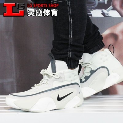 小米粒~Nike耐克2021年夏季新款REACT FRENZY男子減震運動鞋DC2082-001