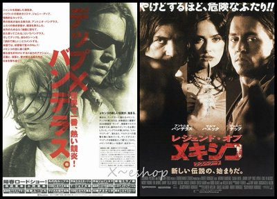 X~日版電影宣傳單小海報[英雄不回頭]強尼戴普、安東尼奧班德拉斯-2003西洋電影WD-12