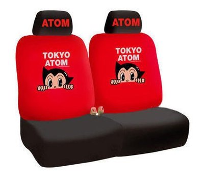 車資樂㊣汽車用品【 AB-05002】原子小金剛 東京珍藏版 汽車前座椅套(2入) 紅色