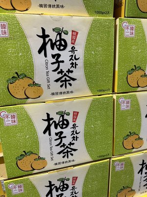 COSTCO好市多代購韓味不二 柚子茶飲 1公斤 X 1入(拆售)