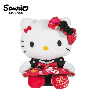 凱蒂貓 50周年 絨毛玩偶 21cm 娃娃 玩偶 禮服造型 Hello Kitty 三麗鷗 Sanrio【010378】