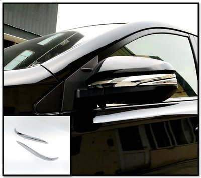 圓夢工廠 Toyota RAV4 2012~2015 4代 改裝 鍍鉻 後視鏡飾條 後照鏡座飾片 台灣製造