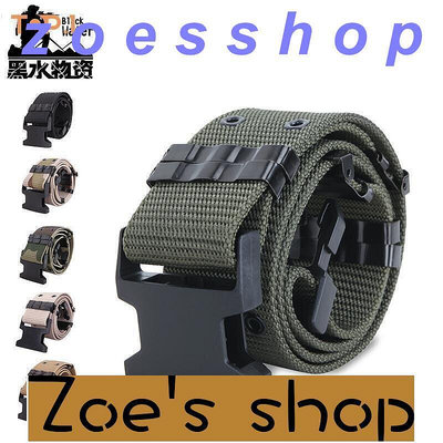zoe-賣家推薦特種兵戰術S外腰帶黑色戰術帆布腰帶保安執勤褲迷彩武裝帶CS裝備