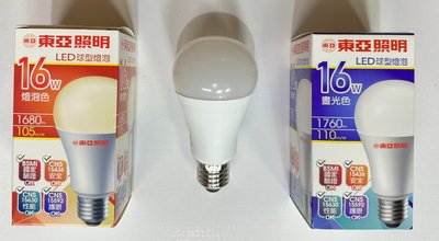 東亞16W LED燈泡
