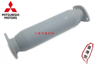 昇鈺 中華三菱 菱帥 LANCER VIRAGE 1.6 1.8 代觸媒 砲彈 砲管