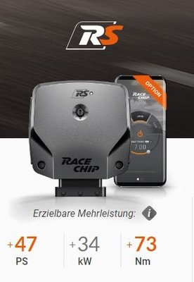 德國 Racechip 外掛 晶片 電腦 RS 手機 APP M-Benz 賓士 E-Class W212 250 CGI 204P 310N 專用 09-16
