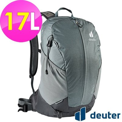 (送頭巾) deuter 德國AC LITE網架直立式透氣背包/登山背包17L(3420121 深灰/黑) 登山屋