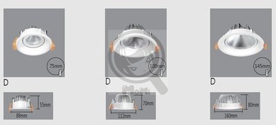 設計首選 內縮極深崁燈投射吸頂防眩光可改調光☀MoMi高亮度LED台灣製☀10W 孔7cm/15W 孔10cm孔15cm