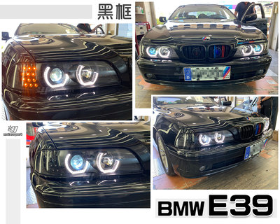 小傑車燈精品-全新 BMW 寶馬 E39 95 96 97 98 99 黑框 U型 3D LED 魚眼 大燈