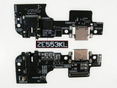 ASUS ZenFone 3 Zoom ZE553KL 全新尾插小板   直購價：429元