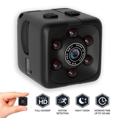 【現貨】SQ11新一帶廣角高清迷你骰子型 多功能微型攝影機 高清錄影機 非SQ8 SQ9 SQ10