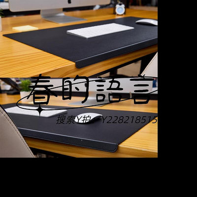 滑鼠墊折邊護肘辦公桌墊超大鼠標墊學習書桌墊電腦桌墊皮革桌墊工廠