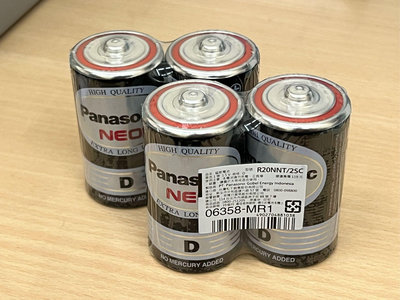 電池通 Panasonic 國際牌碳鋅 1號電池 D SIZE 1.5V 2入
