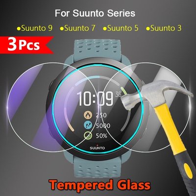 3 件適用於 Suunto 9 Peak Pro Baro D5 7 5 3 智能手錶 2.5D 高清透明/防紫光 9H