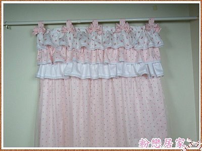浪漫玫瑰系列吊帶三裙+紗+粉嫩橘一片式門簾~寬90*高120CM~可訂做~