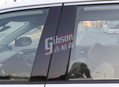 (吉柏森)TOYOTA RAV4 5代 車窗中柱貼 奈米PC貼 車窗 晴雨窗底貼 中柱貼 車窗裝飾貼 亮黑款