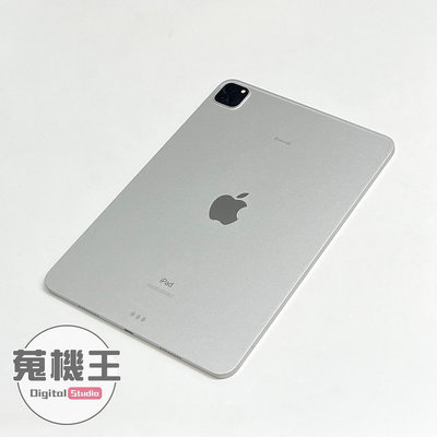 【蒐機王】Apple iPad Pro 11 M1 128G WiFi 三代 90%新 銀色【歡迎舊3C折抵】C8648-6