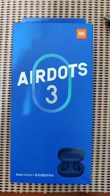 送咖啡及禮券 Redmi AirDots 3 真無線藍牙耳機 星空藍 5.2 建達 代理 非 APPLE 三星 SONY