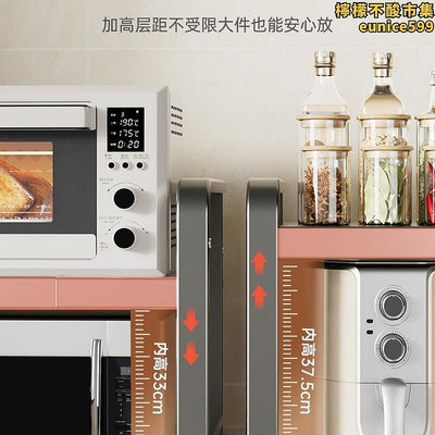 廠家出貨新款二層家用電器收納廚房置物架可伸縮微波爐支架電烤箱架子加厚