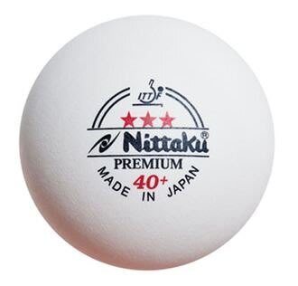 【登瑞體育】Nittaku Premium 3 Sta 40+桌球3入裝 白色/耐用/訓練/比賽/_NT3STAR