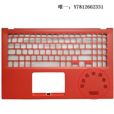 電腦零件華碩 VivoBook 15 X512 X512F A512 A512F F512 F512D V5000F C