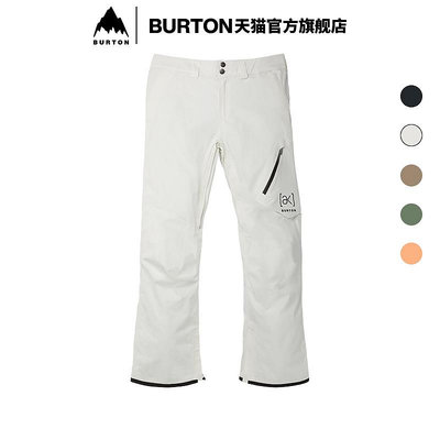 BURTON伯頓23-24雪季新品男士[ak]CYCLIC滑雪褲GORETEX 2L 100001