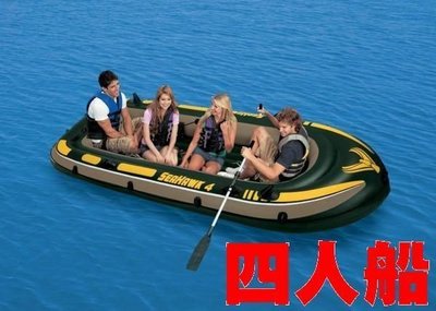 [衣林時尚] INTEX 耐用級四人釣魚船  (附槳及打氣筒) 351cm x 145cm x 48cm 68351