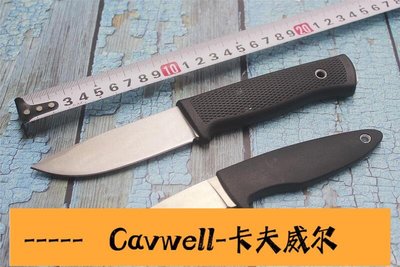 Cavwell-獵刀戶外多功能工具高硬度鋒利軍刀求生直刀防身小刀拆快遞水果刀-可開統編