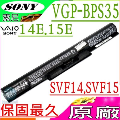 Sony F15326 F15327SC 電池 原廠 VGP-BPS35 VAIO Fit 15E F1531V F15