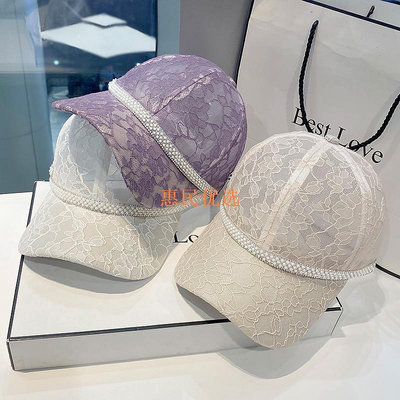 韓國水鑽棒球帽夏季薄款素色透氣蕾絲鴨舌帽防晒遮陽帽