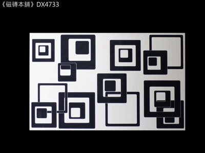 《磁磚本舖》DX4733 花漾系列 閃亮黑方格壁磚 25x40cm 設計款 平價磁磚