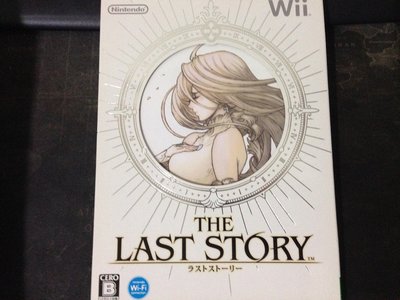 天空艾克斯 600免運 Wii 夢幻終章 THE LAST STORY 最後的故事 日版