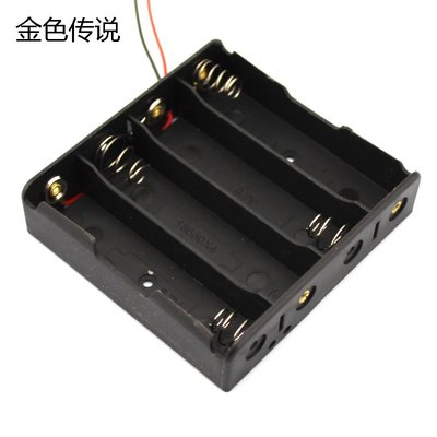 18650電池盒4節 14.8V鋰電池 串聯 航模電池盒 電池組 diy製作W981-191007[357266]