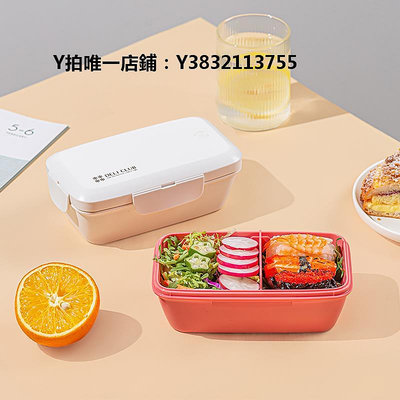 日式便當盒日本ASVEL上班族微波爐飯盒 保鮮盒輕便可加熱小餐盒水果盒便當盒