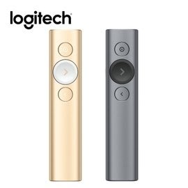 【新魅力3C】全新 Logitech 羅技 SPOTLIGHT 簡報遙控器 香檳金/質感灰