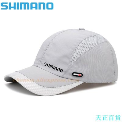 CC小铺Shimano 2021 新款夏季戶外釣魚太陽帽速乾女式男式高爾夫釣魚帽可調節中性透氣棒球帽