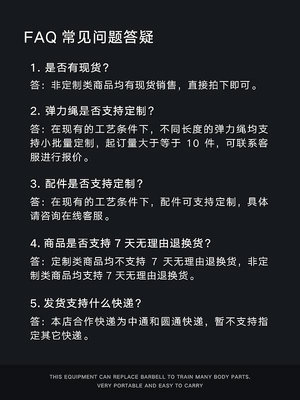 【現貨】彈力帶拉力繩健身男彈力繩家用健身器材拉力帶深蹲輔助訓練阻力帶